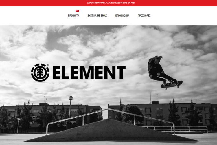 prathriojeans-desktop